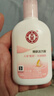 大宝雪肤活力蜜100mlsod蜜乳液面霜擦脸油保湿补水七夕情人节礼物 实拍图