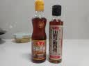 鲁花食用油小磨香油260ml芝麻香油传统石磨凉拌首选纯芝麻油 实拍图