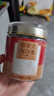 福东海加拿大西洋参片100g【特优级】1.2-1.4cm正宗花旗参茶泡水送长辈 实拍图