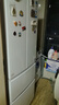 海尔（Haier）冰箱342/346升双开门法式多门新一级双变频三档变温化风冷无霜节能省电小冰箱家用电冰箱以旧换新 统帅342升+一级能效+三档变温+黑金净化 实拍图