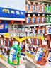 威露士（Walch）空调清洗剂消毒液500ml+多用途消毒液1L 家电家用喷雾杀菌除味 实拍图