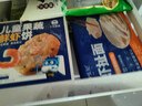 悦味纪 嵊州老面小笼包800g香辣豆干笋丁约30只 手工包子早餐半成品速食 实拍图