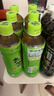 伊藤园（ITOEN）绿茶 500ml*15瓶 整箱 茶叶饮料无糖茶饮料 0糖0脂0卡饮料 健康 实拍图