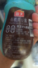 海天 黄豆酱360g 0添加有机调料 拌面下饭酱 炒菜提鲜调味 配料干净 实拍图