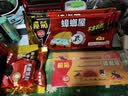 榄菊蟑螂屋12片/盒蟑螂贴家用杀蟑除蟑螂药灭蟑螂器全窝端 实拍图