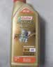 嘉实多（Castrol）极护智E版 全合成机油 5W-40 SP A3/B4 1L 汽车保养 京东养车自营 实拍图