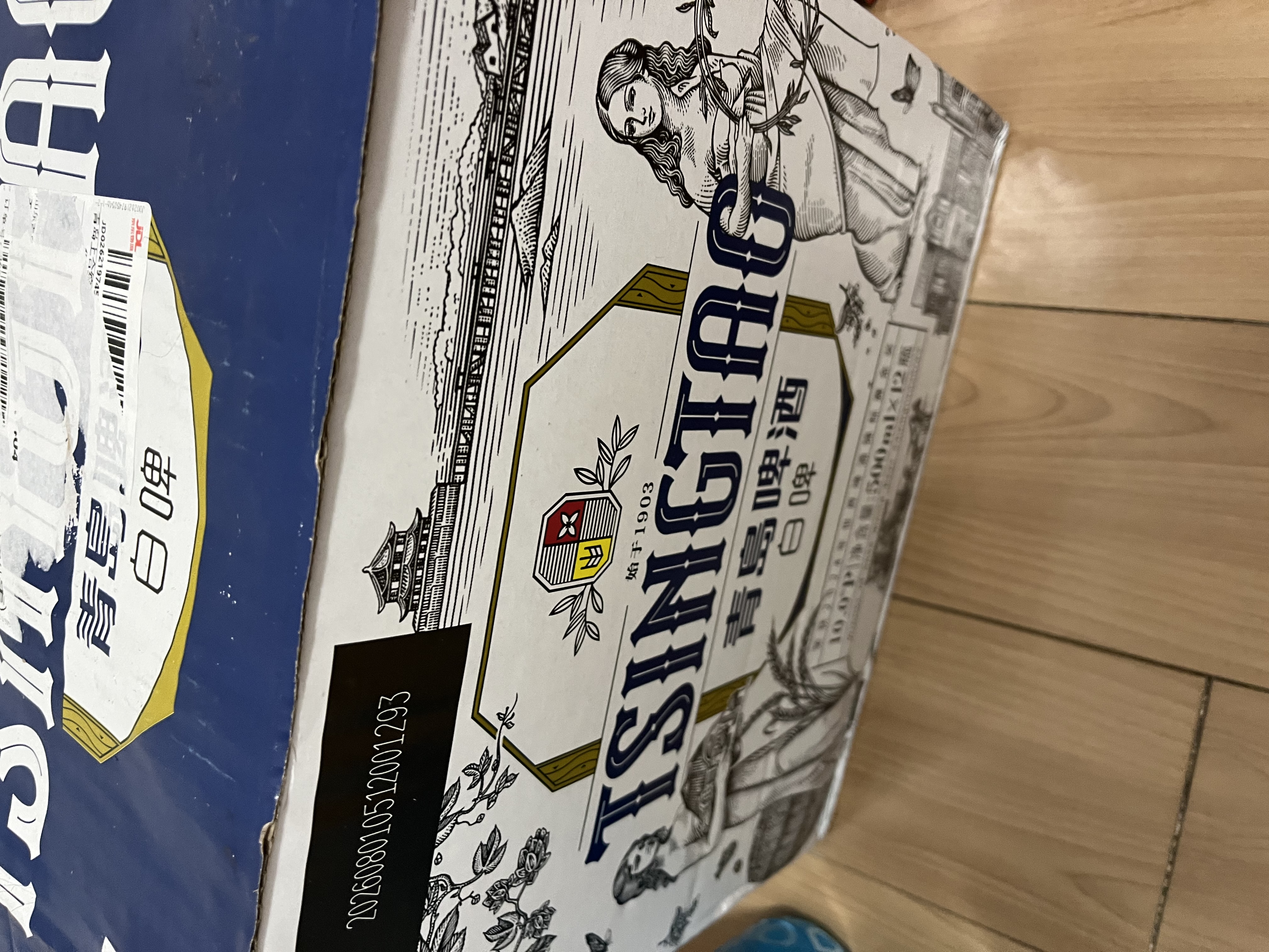 青岛啤酒（TsingTao）精酿白啤全麦原麦汁浓度10°P  500ml*12瓶整箱装 国庆出游 实拍图