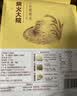 柴火大院 三色藜麦 2斤  藜麦糙米饭 白黑红藜麦 轻食沙拉 杂粮米 实拍图