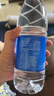 恒大冰泉 深矿泉饮用天然矿泉水 500ml*24瓶 整箱装 非纯净水热门商品 实拍图