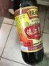恒顺香醋新B香5度 500ml *2【0添加 一级】糯米酿造中华老字号 实拍图