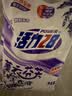 活力28山茶花洗衣液2.6斤尝鲜装 去污香氛洗衣液京东自营 实拍图