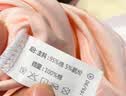 浪莎女士内裤女纯棉10A抑菌裆舒适透气中腰大码少女三角裤短裤头6条装 实拍图