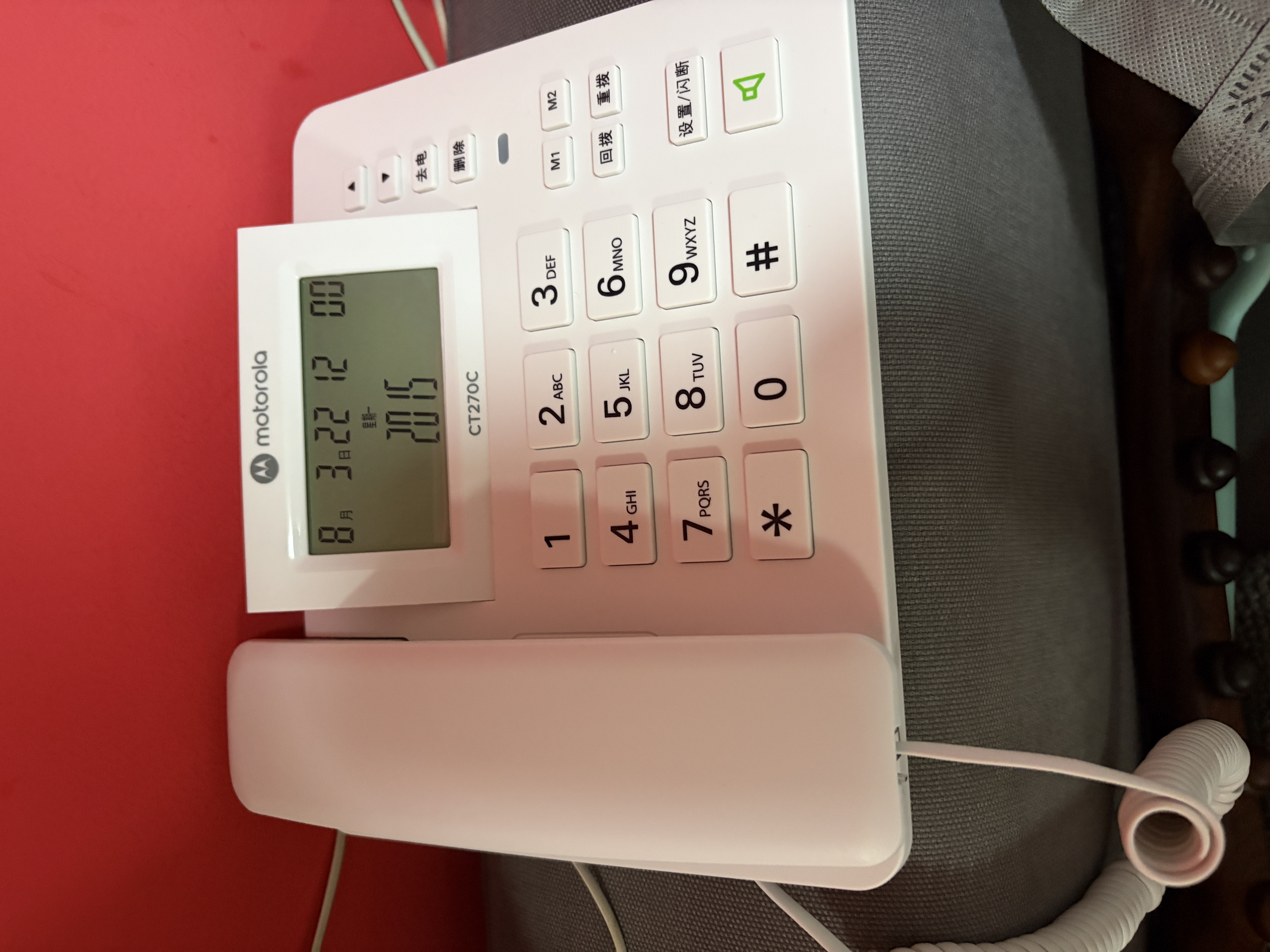 摩托罗拉（Motorola）CT270C 电话机座机固定电话 三档翻转大屏幕 一键拨号 办公家用 领导经理电话 白色 实拍图