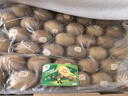 佳沛（zespri）新西兰 阳光金果25-27粒原箱特大果单果124-146g 猕猴桃水果礼盒 实拍图