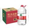 农夫山泉饮用天然水4L*4桶 纸箱塑膜随机发货大桶装 家用桶装水 实拍图