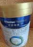 美素佳儿（Friso）皇家婴儿配方奶粉1段（0-6个月婴儿适用）800克 乳铁蛋白 新国标 实拍图