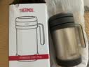 膳魔师（THERMOS）保温杯子500ml不锈钢带茶漏商务办公马克咖啡泡茶杯TCMF-501 GL 实拍图