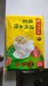 湾仔码头韭菜猪肉水饺1320g66只速食面点生鲜饺子夜宵儿童早餐速冻半成品 实拍图