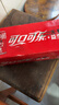 可口可乐（Coca-Cola）可口可乐益生元气泡水 汽水饮料 零糖零卡零脂 200ml*12瓶装 实拍图