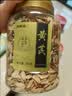 福东海正宗甘肃精选黄芪片500克 优质切片北芪搭中药材补健气脾元气滋养 实拍图
