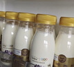 每日鲜语鲜牛奶 A2β-酪蛋白鲜牛奶185ml*6 巴氏杀菌乳 低温鲜奶 实拍图