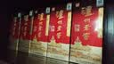 泸州老窖 六年窖头曲 浓香型白酒 52度500ml*6瓶 整箱装(赠送3个礼品袋) 实拍图