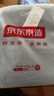 京东京造 悦柔床单单件 120g加厚耐用 A类磨毛床罩 150x210cm 科技灰 实拍图