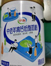 伊利中老年高钙低脂富硒奶粉 中老年奶粉成人奶粉送礼高蛋白营养 850g 实拍图