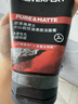 欧莱雅男士洗面奶洁面乳控油祛痘净毛孔专用护肤品男生礼物 实拍图