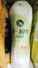 统一阿萨姆 青提茉莉 水果奶茶 450ml*15瓶 整箱装（新旧款随机发货） 实拍图