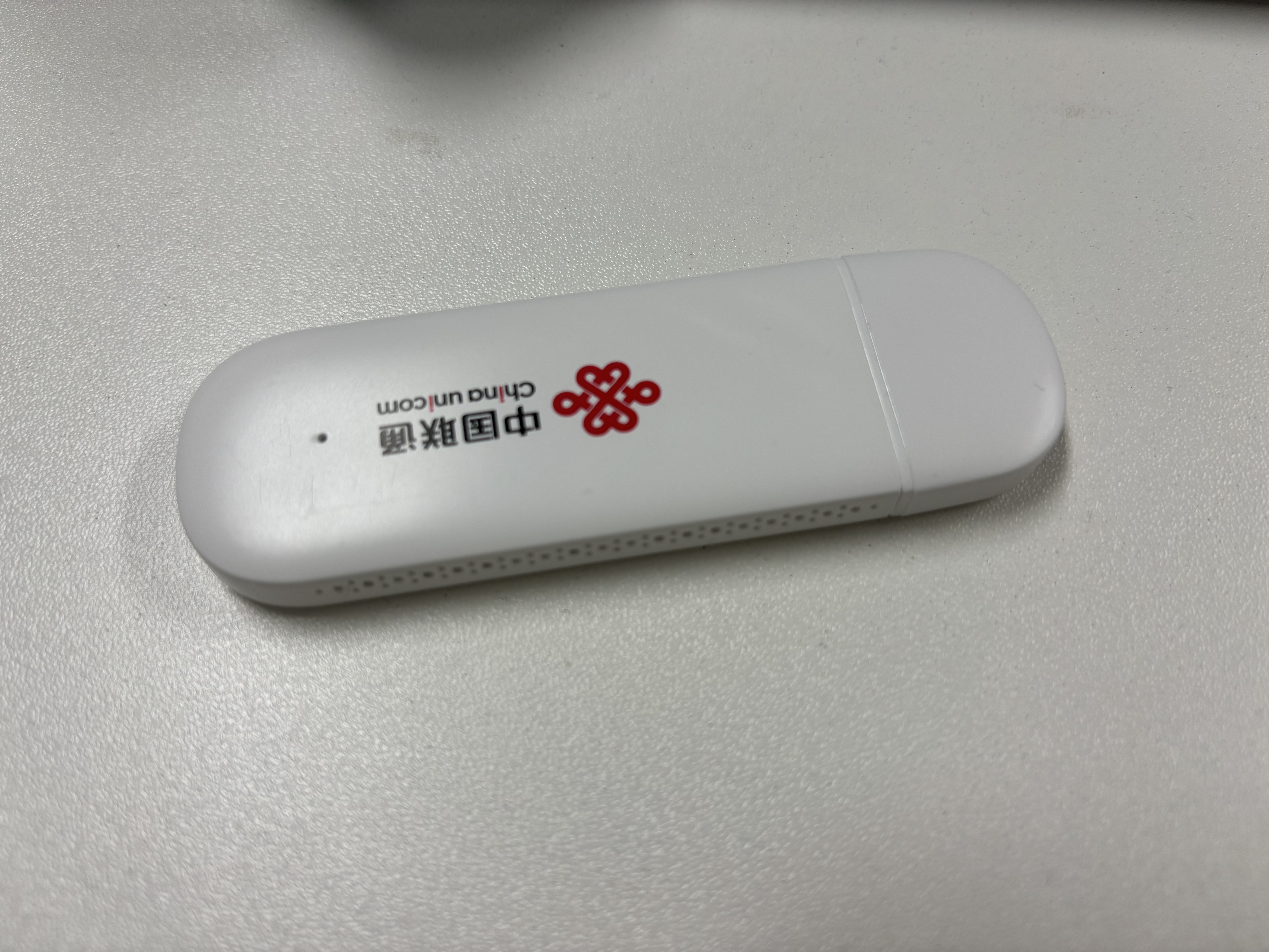 中国联通移动随身wifi6无线网卡免插卡车载随身便携支持5G/4G设备上网路由器流量网卡宽带2026款全国通用 【USB直连款】即插即用-月光白 实拍图