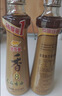 金龙鱼纯芝麻香油480ml【一级】凉拌 调味 烹饪 火锅 调味油  玻璃瓶 实拍图