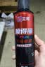 立邦喷得丽自喷漆 手喷漆 金属防锈漆 涂鸦门窗家具汽车 420ml 米黄色 实拍图