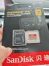 闪迪（SanDisk）256GB TF(MicroSD)内存卡4K极速金卡A2 V30 U3兼容大疆Pocket3/4P/Action 6运动相机/无人机存储卡 实拍图