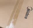 美的（Midea）电蒸锅 炖蒸煮一体多功能锅电煮锅分体式电锅 电火锅电热锅3层大容量加厚不锈钢蒸笼 上蒸下煮 14.5L 【1800W猛火速蒸】ZGE2866 实拍图