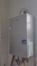 海尔（Haier）【咨询客服领补贴】【小红花KL5pro】静音王燃气热水器天然气16L洗澡恒温密闭稳燃节能多点用水 16L KL5PRO静音王【80%客户选择】 实拍图