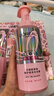 欧莱雅【宋雨琦同款】粉晶晶洗发水护发素440ml+200ml 柔顺改善毛躁受损 实拍图