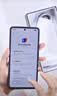vivo iQOO Z10 Turbo 12GB+256GB 星穹黑 天玑8400满血版 7620mAh超薄蓝海电池 手机 国家补贴 实拍图