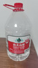 农夫山泉  饮用水 饮用天然水3L*6桶 整箱 桶装水 实拍图