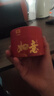 大益TAETEA茶叶普洱茶熟茶 如意沱茶盒装100g/沱 口粮茶 中华老字号 实拍图