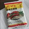 南街村 北京方便面干脆面休闲零食麻辣味65克*24袋河南特产（非原箱） 实拍图