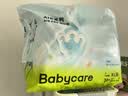 babycareAir pro拉拉裤成长裤L38片(9-14kg) 婴儿尿不湿夏日超薄透气 实拍图