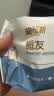 安可新痔疮专用护理垫12片*2包术后护理肛肠护理垫隔脏护垫防潮湿产褥垫 实拍图