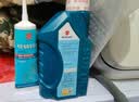 铃木摩托 踏板车 原厂齿轮油 SAE 80W-90 纯正配件 110毫升 实拍图