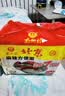南街村 北京方便面 麻辣味 70克*7袋装干脆面泡面七连包小时候的味道  实拍图