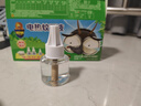 超威电蚊香液基孔肯雅热灭蚊器无香驱蚊防蚊液补充液3瓶1加热器 实拍图