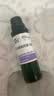 阿芙葡萄籽油30ml 提拉紧致面部精华油身体按摩送女友生日礼物 实拍图