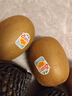 佳沛（zespri）新西兰 阳光金奇异果12粒特大果单果124-146g 猕猴桃水果礼盒 实拍图