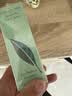 伊丽莎白雅顿第五大道香水30ml+绿茶香水30ml 清新香氛七夕情人节礼物 实拍图