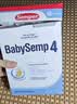 森宝（Semper）婴幼儿配方奶粉 四段18个月以上 DHA+MFGM乳脂球膜 瑞典原装进口 4段 经典盒装 800g 8盒 【眼脑出众丨肠道健康】 实拍图